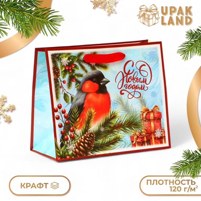 Новый год. Пакет подарочный новогодний бумажный,  Новый год. Пакет подарочный новогодний бумажный, "С Новым Годом", 24 х 20 х 11 см.