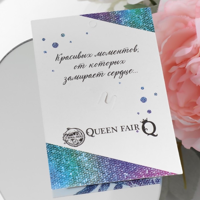 Брошь «Галиотис» бабочка летящая, в розовом золоте Брошь «Галиотис» бабочка летящая, в розовом золоте