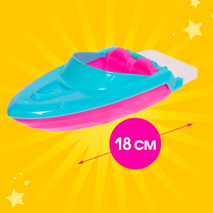 Кукла малышка «Кэтти» с катером и аксессуарами, цвета МИКС Кукла малышка «Кэтти» с катером и аксессуарами, цвета МИКС