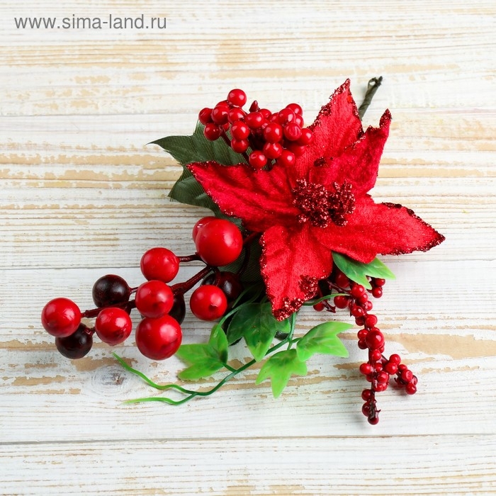 Декор  Декор "Зимняя магия" цветок ягоды, 23 см