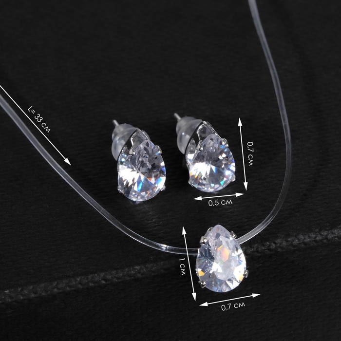 Гарнитур 2 предмета: серьги, кулон «На леске» капелька, цвет белый в серебре, 35см Гарнитур 2 предмета: серьги, кулон «На леске» капелька, цвет белый в серебре, 35см