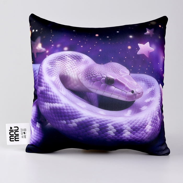 Новый год! Антистресс подушка-игрушка &laquo;Змея&raquo;, фиолетовая