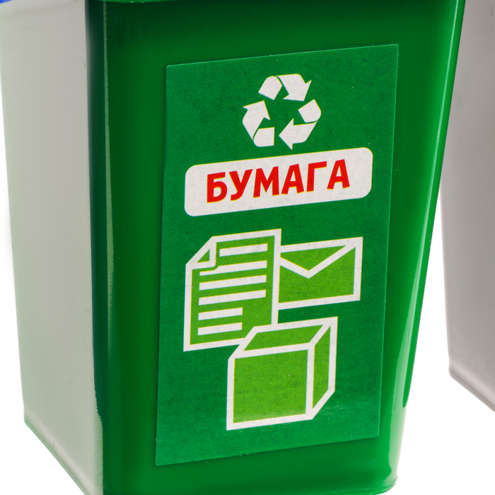 Сортер «Раздельный сбор мусора» Сортер «Раздельный сбор мусора»