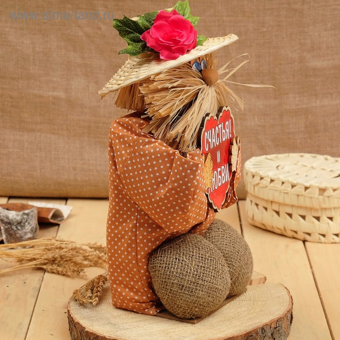 Оберег-домовой Оберег-домовой "Эксклюзив, с сердцем",МИКС 43х30х23 см