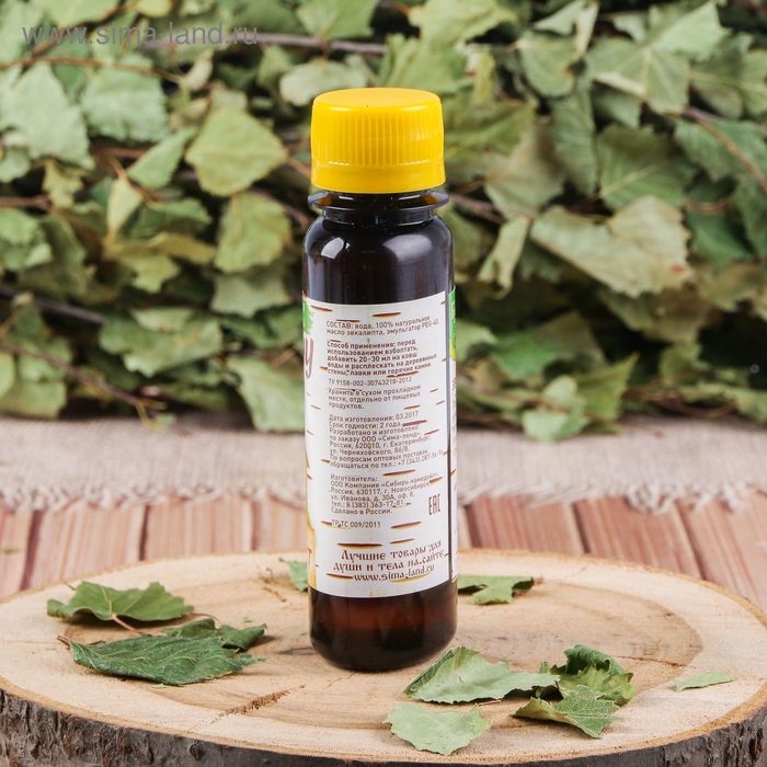 Ароматизатор для бани и сауны Ароматизатор для бани и сауны "Хозяину бани" 100мл