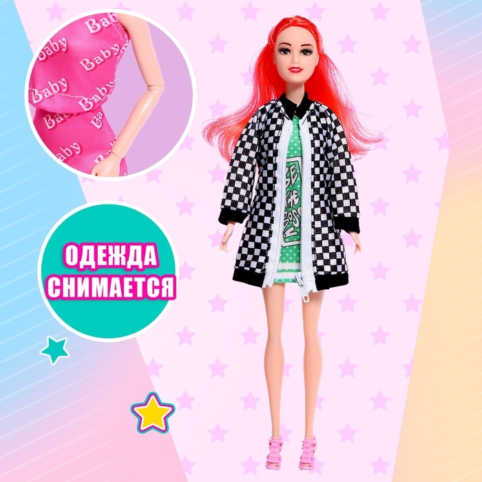 Кукла-модель шарнирная «Модный показ», МИКС Кукла-модель шарнирная «Модный показ», МИКС