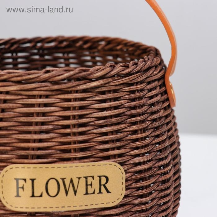 Корзина плетеная (ротанг), 15,5х15,5 см, 1 шт., коричневый Корзина плетеная (ротанг), 15,5х15,5 см, 1 шт., коричневый