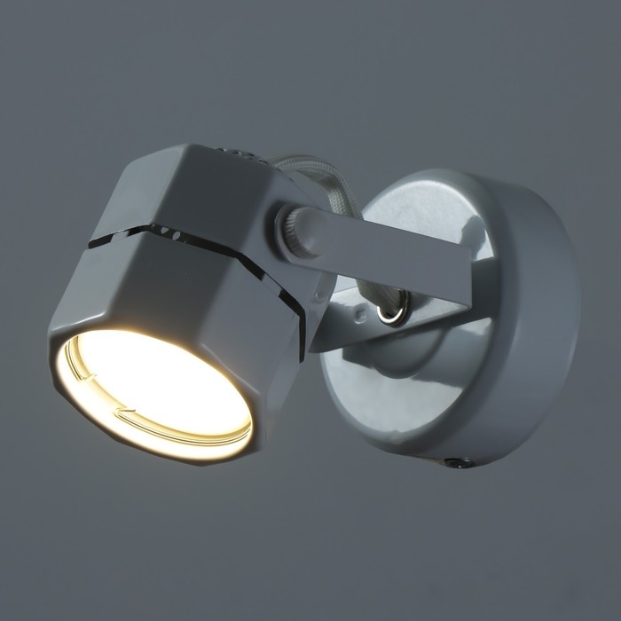 Спот Спот "Румбик" GU10 белый 8х8х14,5см