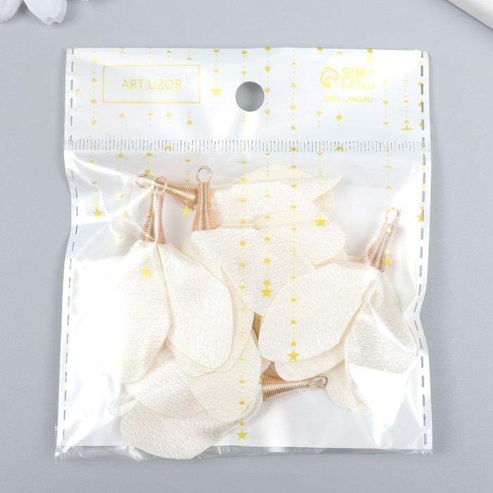 Декор для творчества текстиль Декор для творчества текстиль "Бутон, цвет грардении" набор 6 шт 6 см