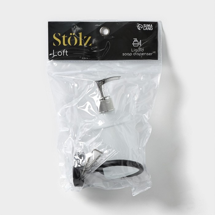 Дозатор для жидкого мыла Stölz Loft basic, цвет чёрный Дозатор для жидкого мыла Stölz Loft basic, цвет чёрный