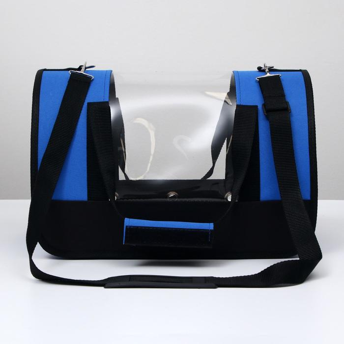 Сумка - переноска для животных  Сумка - переноска для животных "Панорамная", с окном, 40 х 25 х 27 см, синяя