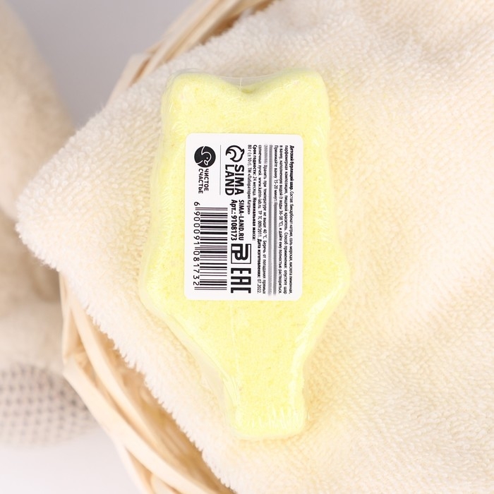 Бомбочка для ванны детская «Супер бурляшка», 80 г, аромат дыни, ЧИСТОЕ СЧАСТЬЕ Бомбочка для ванны детская «Супер бурляшка», 80 г, аромат дыни, ЧИСТОЕ СЧАСТЬЕ