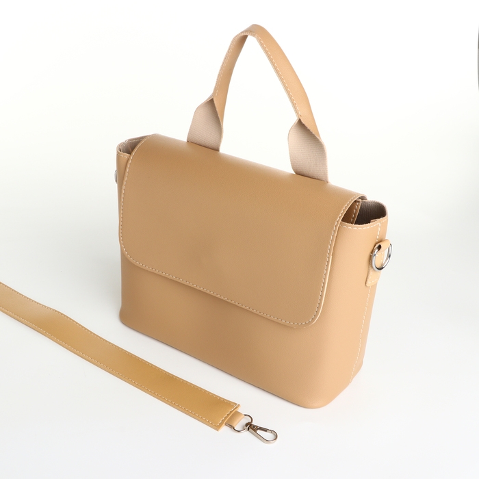 Сумка-мессенджер на клапане, цвет бежевый Сумка-мессенджер на клапане, цвет бежевый