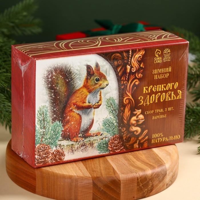 Подарочный набор «Крепкого здоровья»: три вида сбора трав 60 г ( 3 шт. х 20 г)., варенье из сосновых шишек 100 мл. Подарочный набор «Крепкого здоровья»: три вида сбора трав 60 г ( 3 шт. х 20 г)., варенье из сосновых шишек 100 мл.