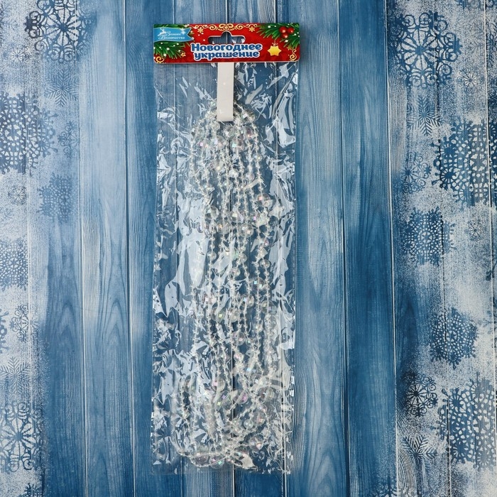 Бусы на ёлку 2,7 м d-10 мм Бусы на ёлку 2,7 м d-10 мм "Льдинка" бусины грани, прозрачный перламутр