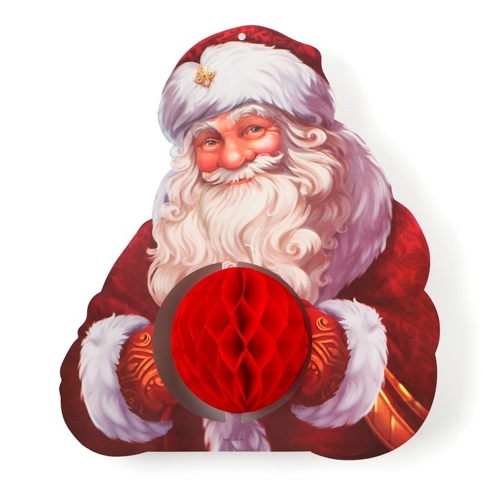 Новый год 2025! Плакат  &laquo;Новогодняя коллекция: Дед мороз&raquo;, 26 х 30,2 см