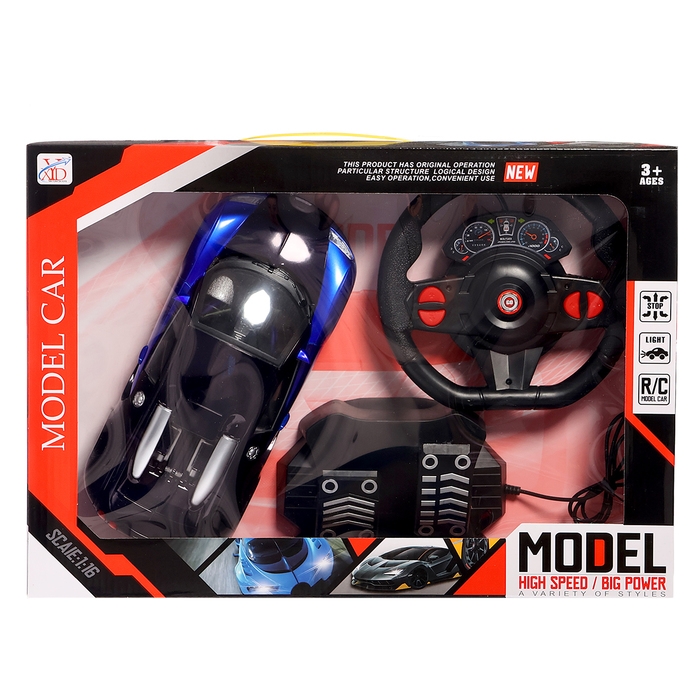 Машина радиоуправляемая «Купе», в комплекте педали и руль, работает от батареек, цвет синий Машина радиоуправляемая «Купе», в комплекте педали и руль, работает от батареек, цвет синий