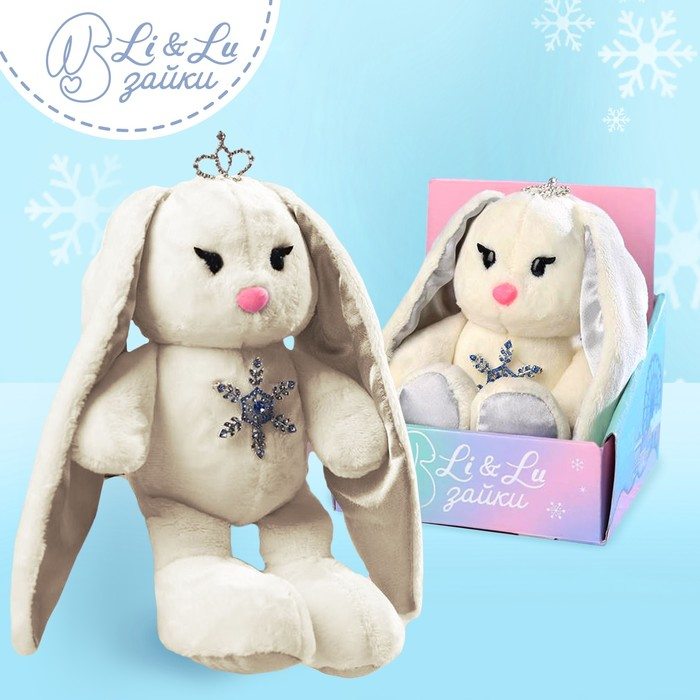 Новогодняя мягкая игрушка «Милая Li», заяц, 25 см, на новый год