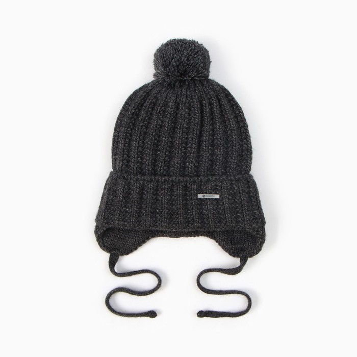 Шапка детская, цвет графит, р 48-52 Шапка детская, цвет графит, р 48-52