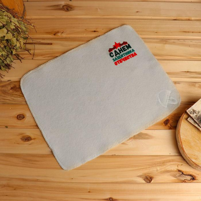 Набор для бани в подарочной коробке "С днем защитника Отечества"