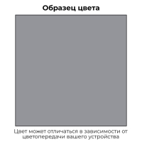 Эмаль 1К KUDO автомобильная ремонтная металлизированная Снежная королева 690, 520 мл