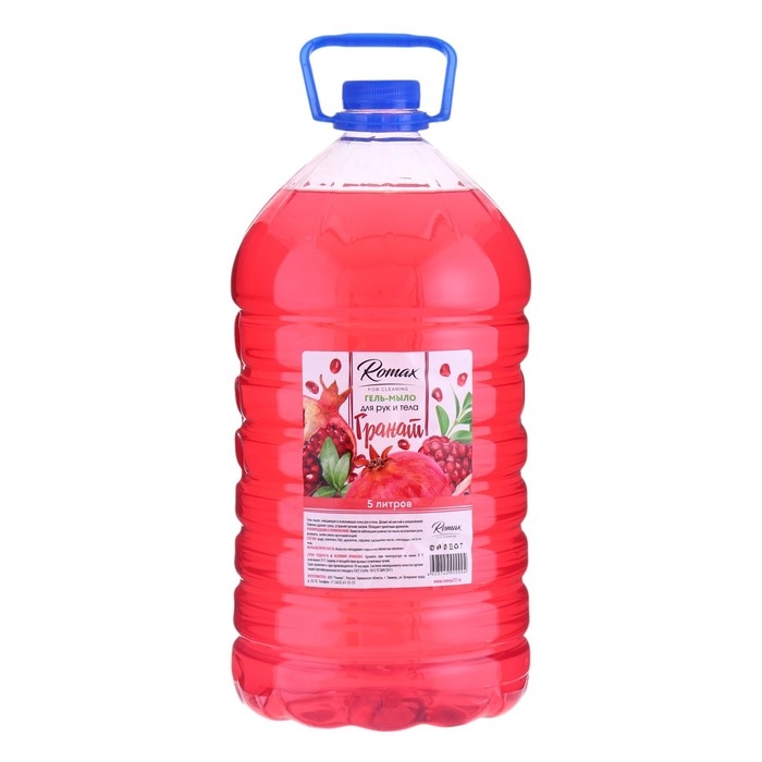 Жидкое гель-мыло Romax «Гранат», 5 л Жидкое гель-мыло Romax «Гранат», 5 л