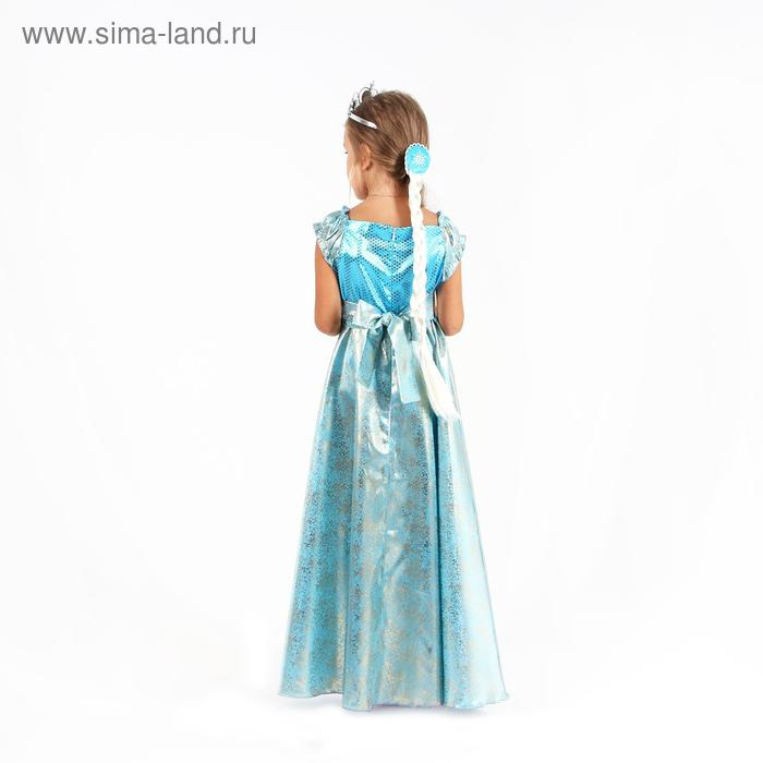 Карнавальный костюм «Элла», платье, плащ, диадема, жезл, коса, р. 34, рост 134 см Карнавальный костюм «Элла», платье, плащ, диадема, жезл, коса, р. 34, рост 134 см