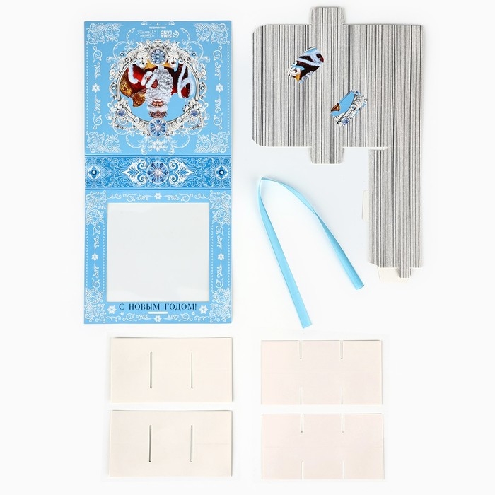 Коробка под 9 конфет с ячейками «Снежная сказка» 14.8 х 13.5 х 3.5 см, Новый год Коробка под 9 конфет с ячейками «Снежная сказка» 14.8 х 13.5 х 3.5 см, Новый год