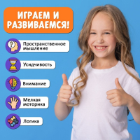 Настольная игра-головоломка «Все на борт», логическая, 1 игрок, 5+