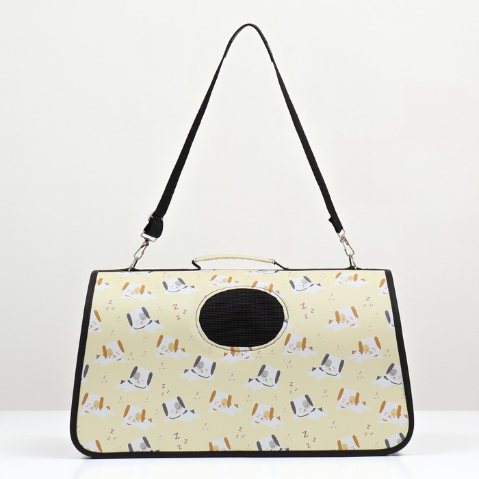 Сумка - переноска животных Сумка - переноска животных "Щенки", бежевая, размер S, 37,5 х 17 х 22 см