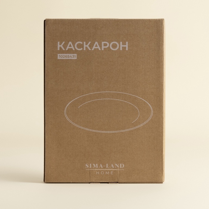 Тарелка для подачи SL Home «Каскарон», 25,4×18,5×2,5 см, овальная, костяной фарфор, белая