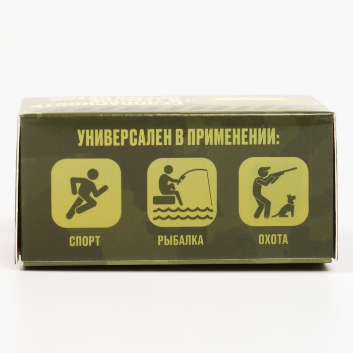 Фонарь налобный «Крутой рыбак», синий Фонарь налобный «Крутой рыбак», синий