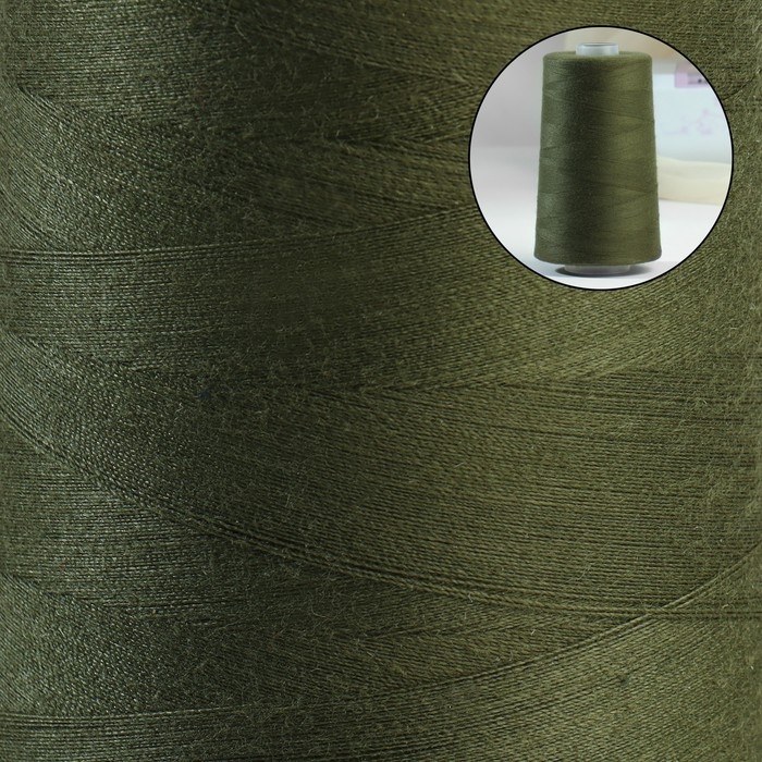 Нитки 40/2, 5000 м, цвет хаки №5704 Нитки 40/2, 5000 м, цвет хаки №5704