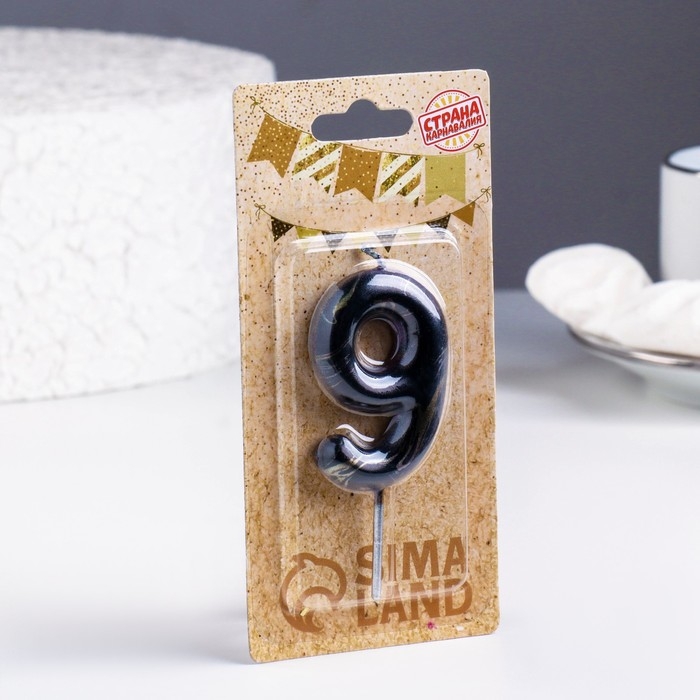 Свеча в торт  Свеча в торт "Черный мрамор", цифра "9", 5,5 см