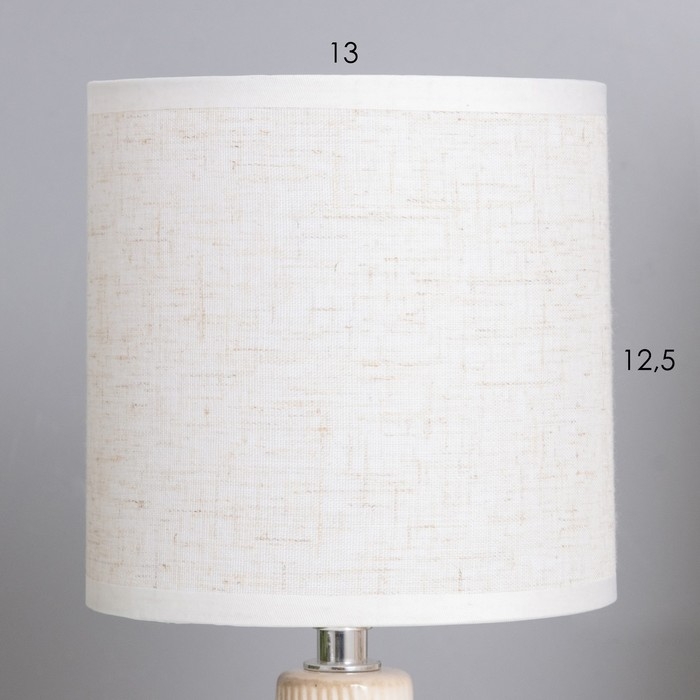 Лампа настольная Лампа настольная "Кения" 1х40Вт Е14 бежевый 13х13х25см