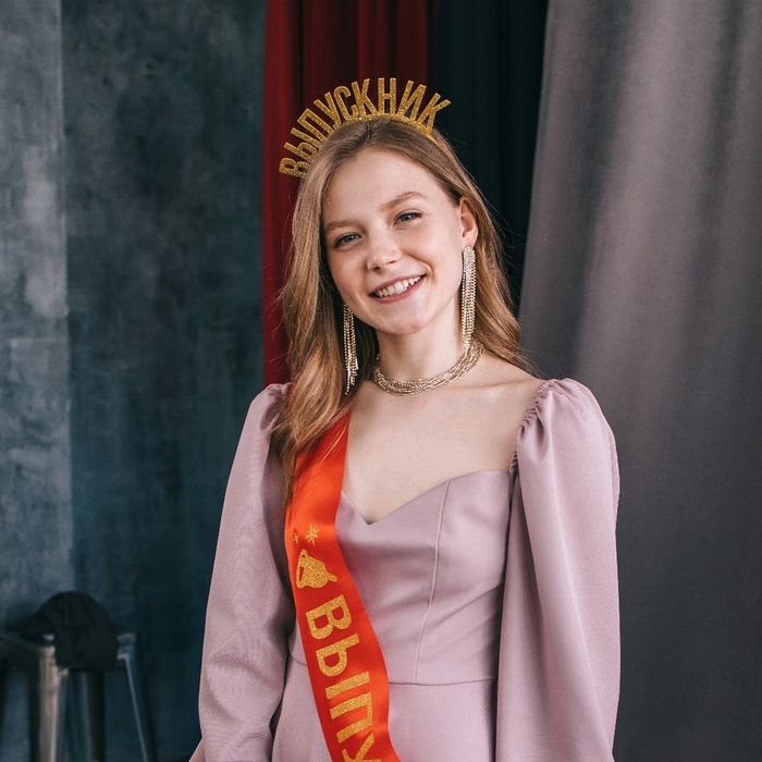 Чокер «Лёд» аристократичный, цвет белый в золоте, 30 см Чокер «Лёд» аристократичный, цвет белый в золоте, 30 см