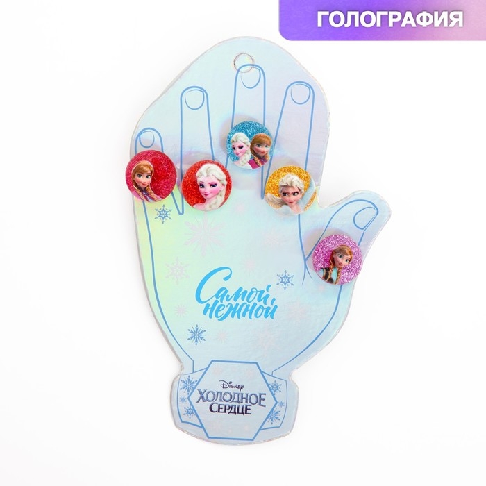 Кольцо, бижутерия, 5 штук, Холодное сердце Кольцо, бижутерия, 5 штук, Холодное сердце