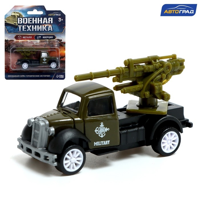 Машина металлическая «Военная техника», инерция, 1:64, цвет МИКС, на блистере Машина металлическая «Военная техника», инерция, 1:64, цвет МИКС, на блистере