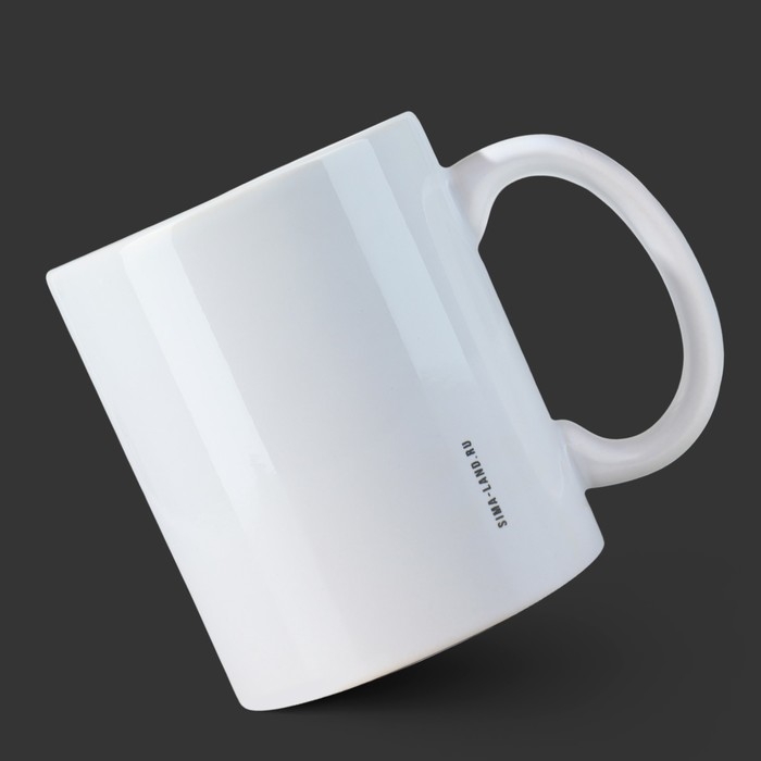 Кружка керамическая «Олег», 320, цвет белый Кружка керамическая «Олег», 320, цвет белый