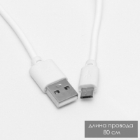 Ночник-мякиш "Улитка" LED RGB USB АКБ белый  9х22х16см RISALUX