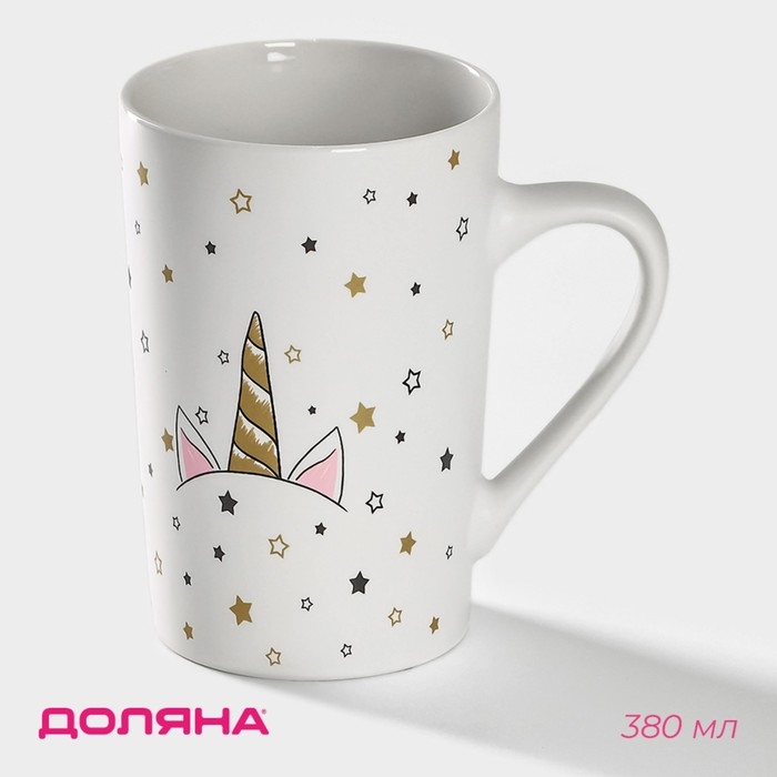 Кружка фарфоровая Доляна «Единорог в звёздах», 380 мл, цвет белый Кружка фарфоровая Доляна «Единорог в звёздах», 380 мл, цвет белый