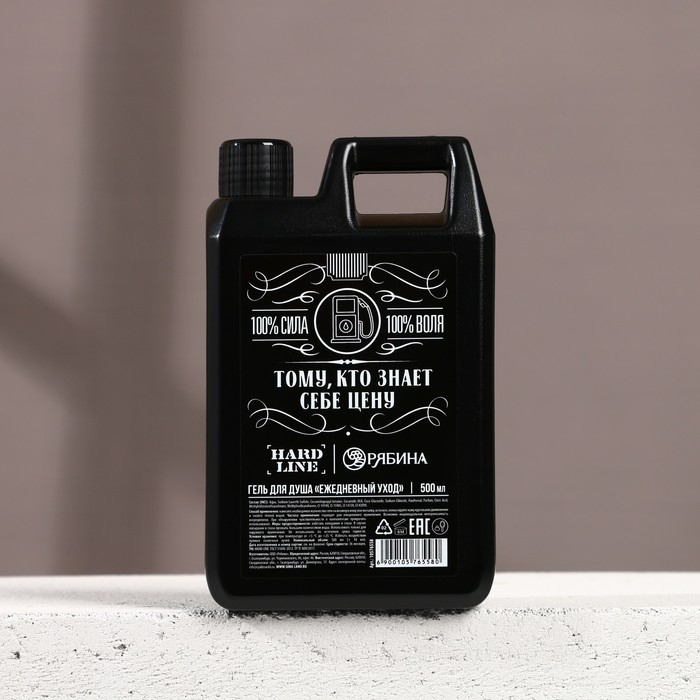 Гель для душа «Крутой мужик», 500 мл, аромат древесный с пряными нотами, HARD LINE