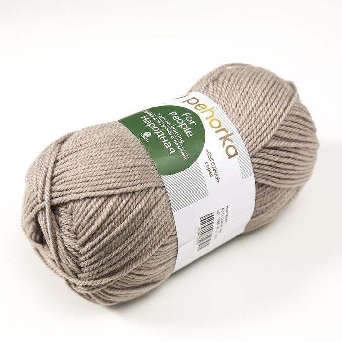 Пряжа Пряжа "Народная" 30% шерсть, 70% акрил объёмный 220м/100гр (43-Суровый лен)