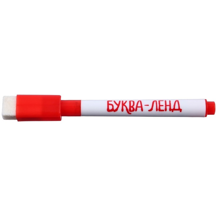 Книга с музыкальным чипом + маркер «Музыкальная азбука», 18 стр., Синий трактор Книга с музыкальным чипом + маркер «Музыкальная азбука», 18 стр., Синий трактор