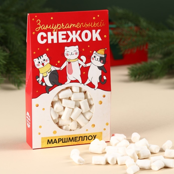 Новый год! Маршмеллоу в коробке «Замурчательный снежок»: со вкусом пломбира, 55 г Новый год! Маршмеллоу в коробке «Замурчательный снежок»: со вкусом пломбира, 55 г
