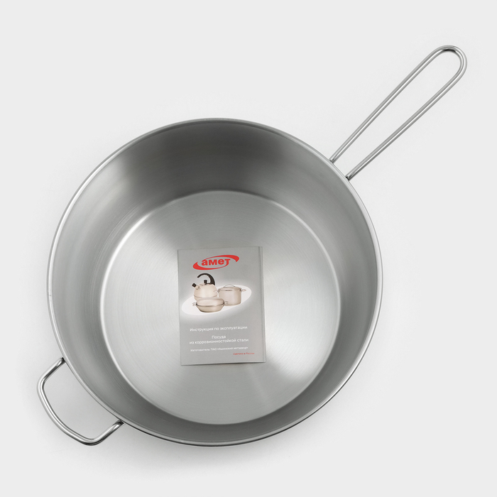 Сотейник «Классика-прима», 5 л, d=26 см, капсульное дно, индукция Сотейник «Классика-прима», 5 л, d=26 см, капсульное дно, индукция