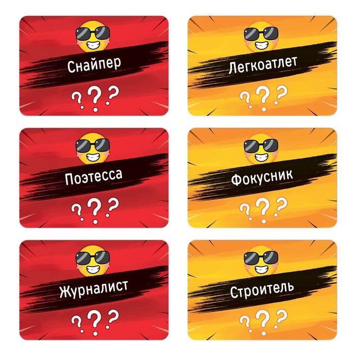 Настольная игра «Что вы говорите? Anime style», 100 карт, 6 загубников, 10+ Настольная игра «Что вы говорите? Anime style», 100 карт, 6 загубников, 10+