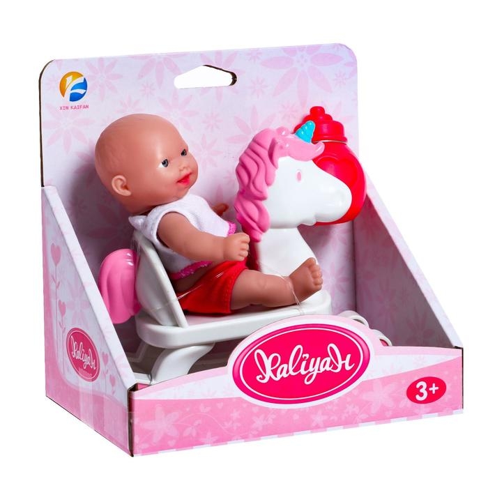 Пупс «Матвей» с качалкой и аксессуарами Пупс «Матвей» с качалкой и аксессуарами