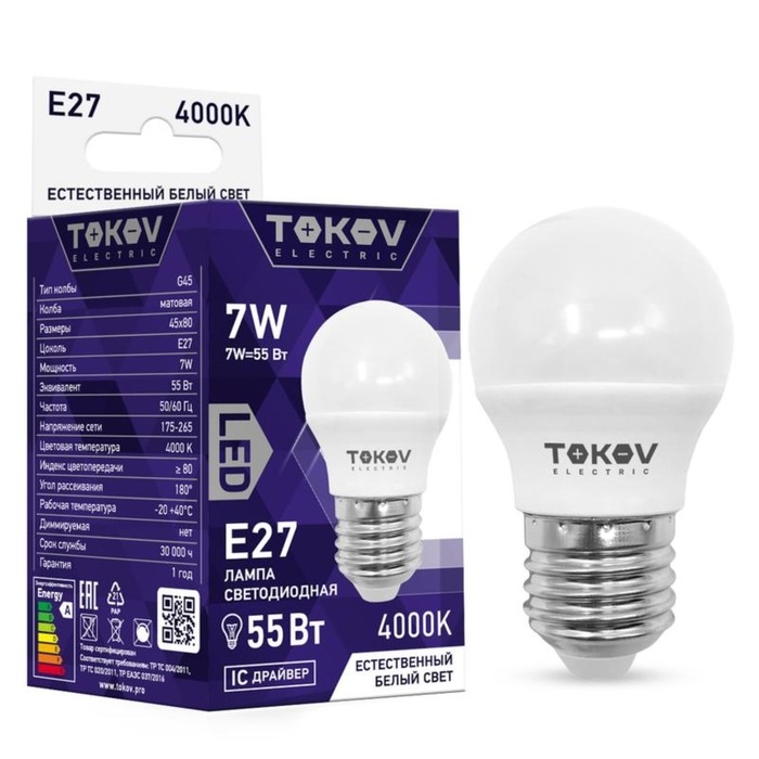Лампа светодиодная TOKOV ELECTRIC, 7 Вт, G45, 4000 К, Е27, 176-264В Лампа светодиодная TOKOV ELECTRIC, 7 Вт, G45, 4000 К, Е27, 176-264В