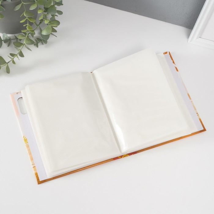 Фотоальбом 100 фото 13х18 см с окном Фотоальбом 100 фото 13х18 см с окном "Счастье есть" 15,5х19,5 см